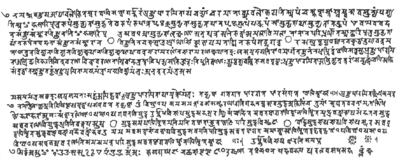 Bengali to hindi alphabets pdf download